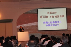 年度発表会